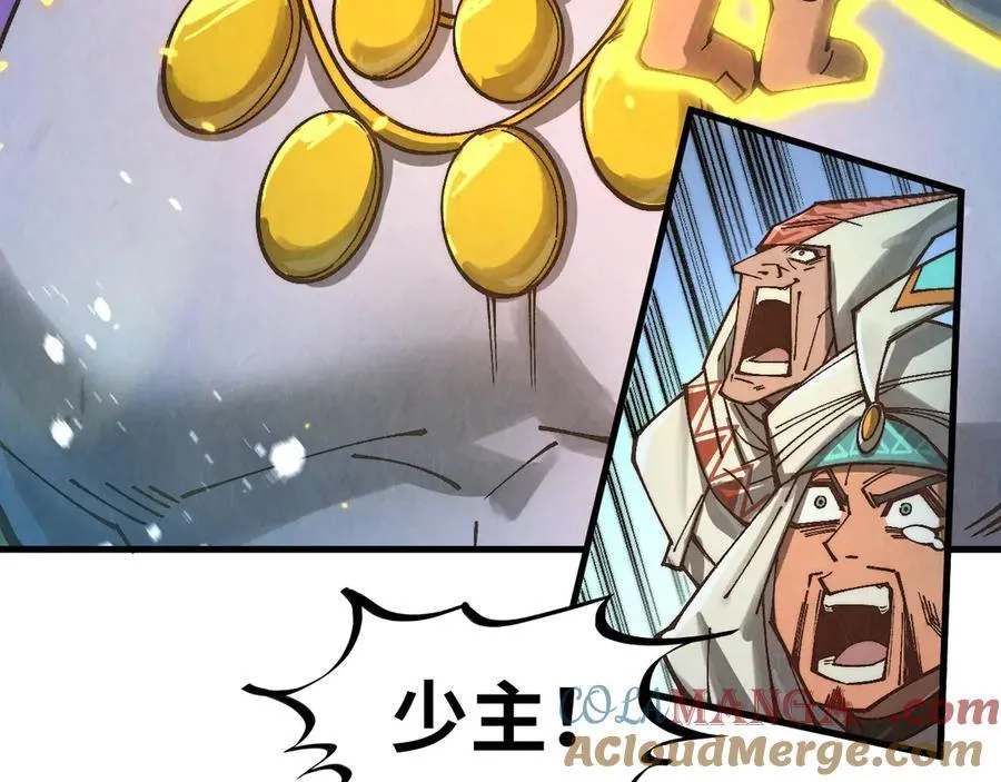 第371话 结界崩碎48