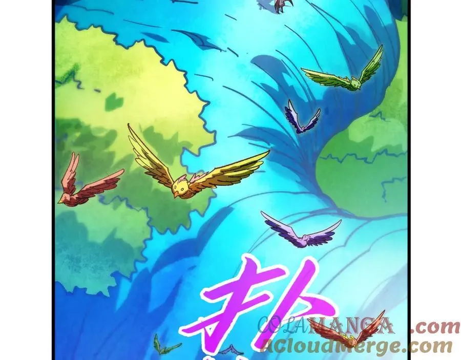 第372话 叶南天104