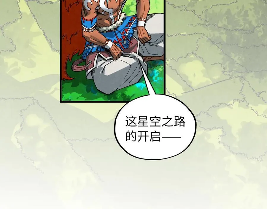 第374话 人生如雾亦如梦106