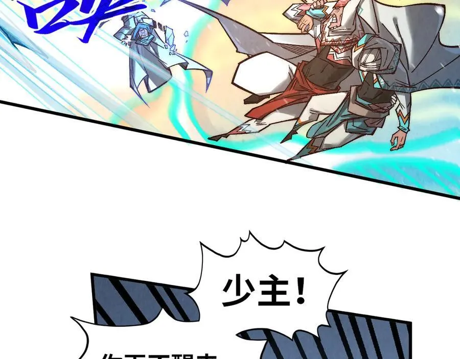 第371话 结界崩碎26