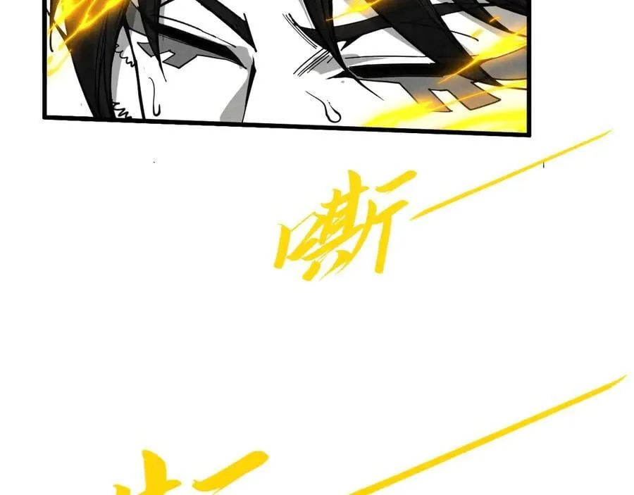 第369话 白色世界102