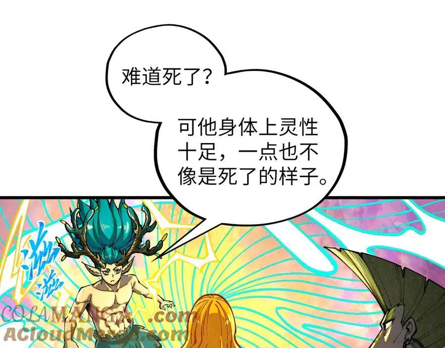 第370话 不灭金身92