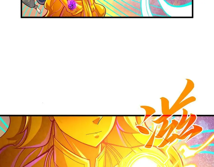 第370话 不灭金身82