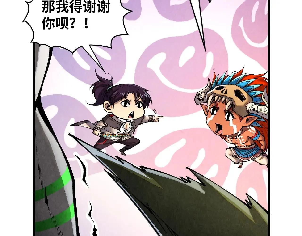 第366话 大祸临头17