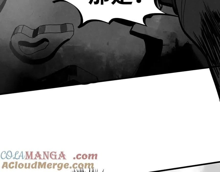 第369话 白色世界68
