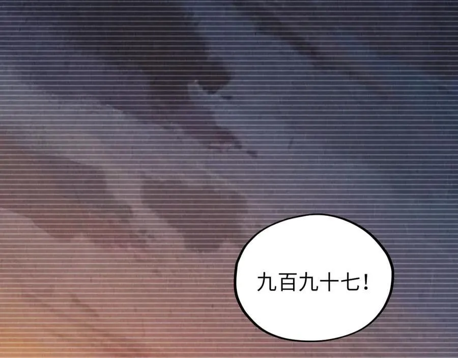 第375话 不废江河万古流（一）5
