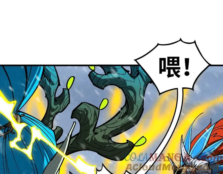 第376话 不废江河万古流（二）164