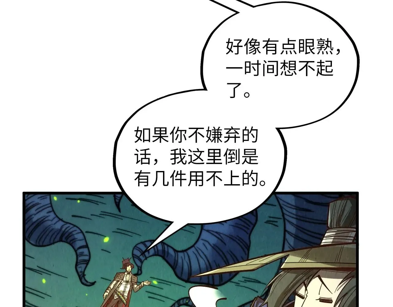 第366话 大祸临头155