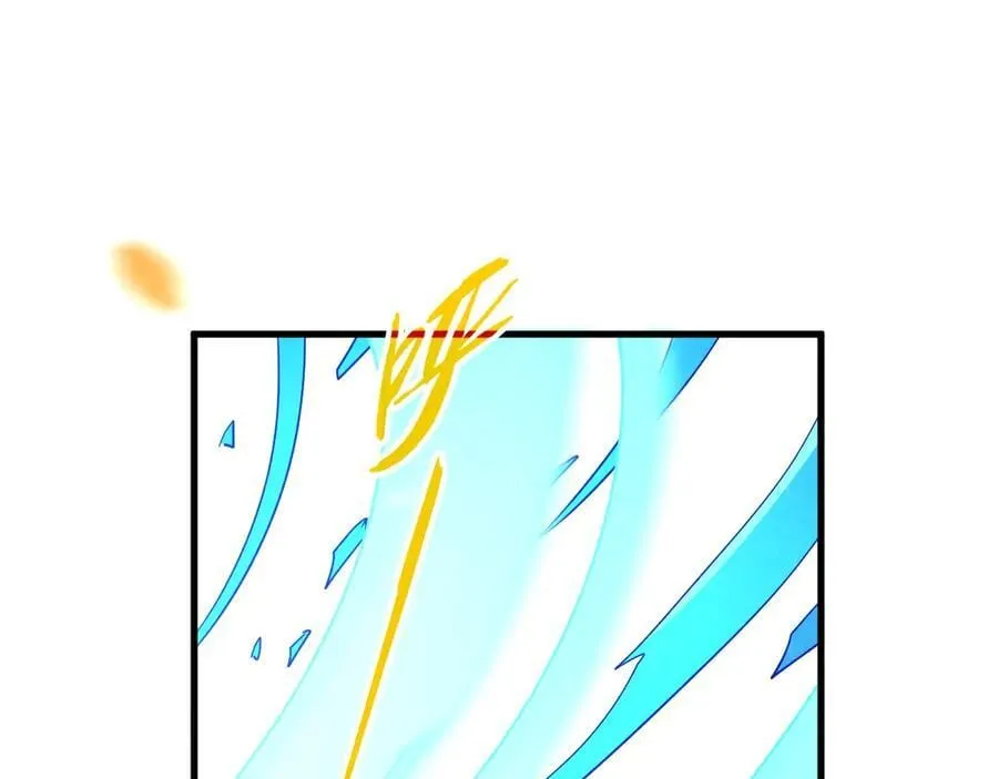 第371话 结界崩碎150