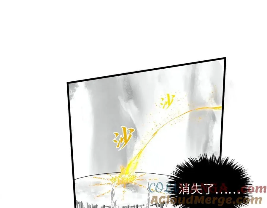 第369话 白色世界96