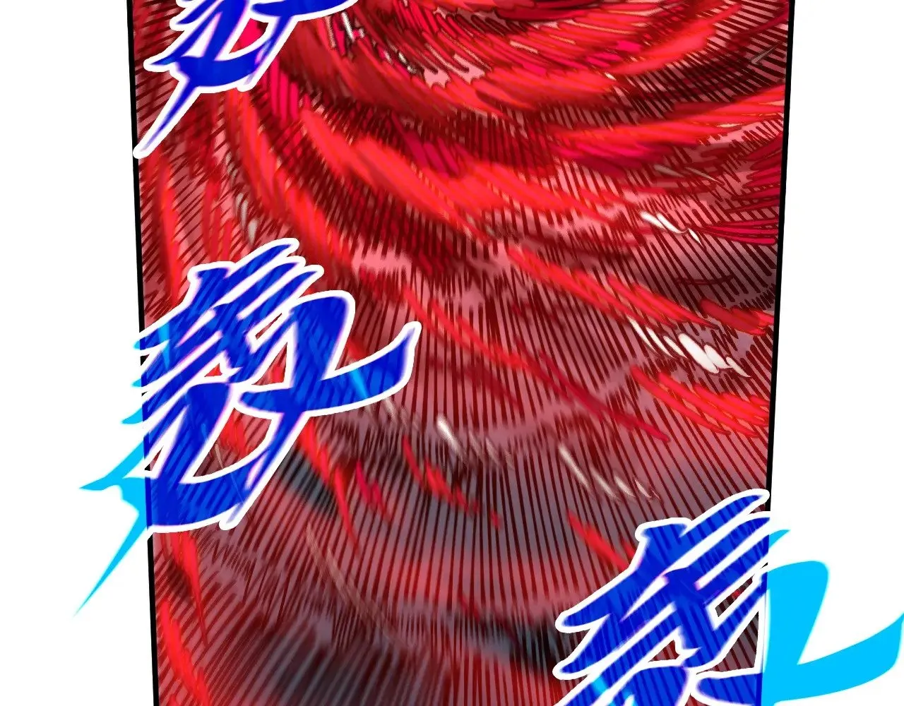 第365话 轮战武帝51
