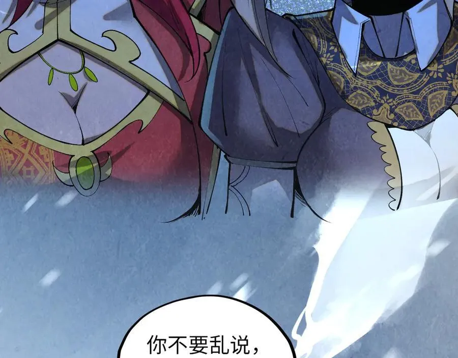 第376话 不废江河万古流（二）147
