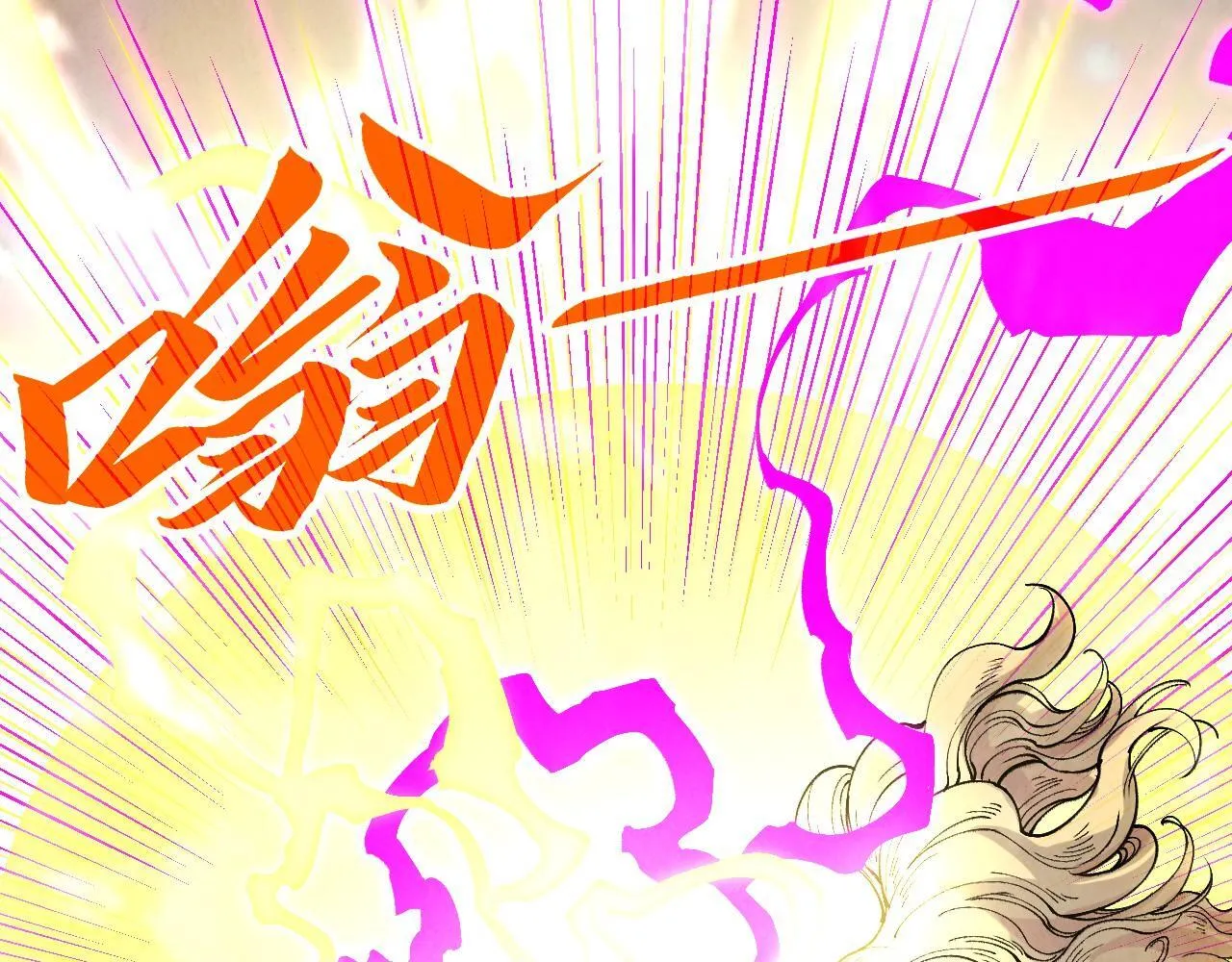第367话 万物结构147