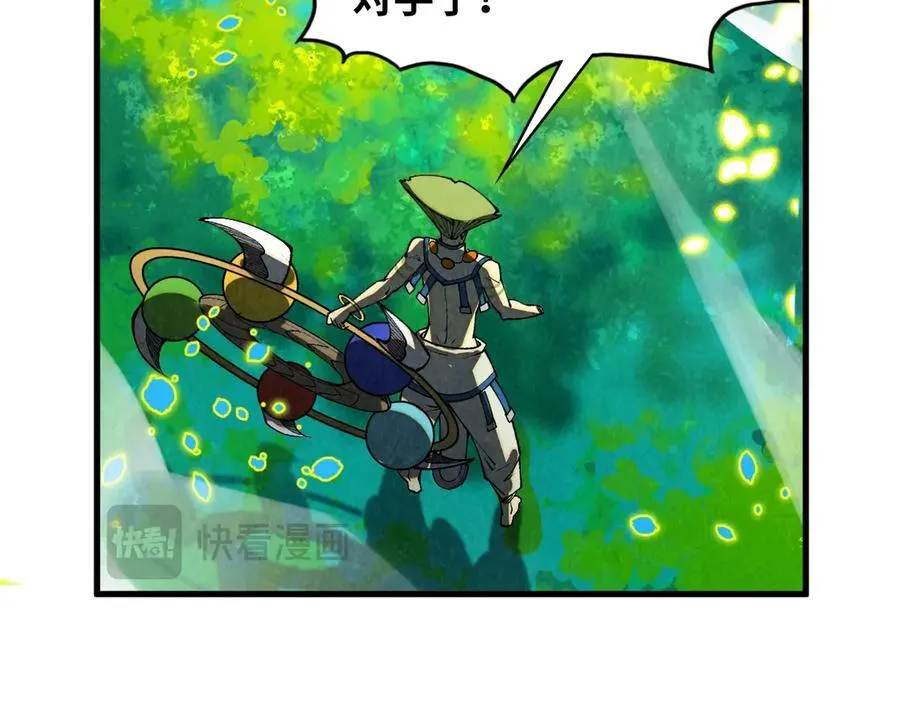 第374话 人生如雾亦如梦35