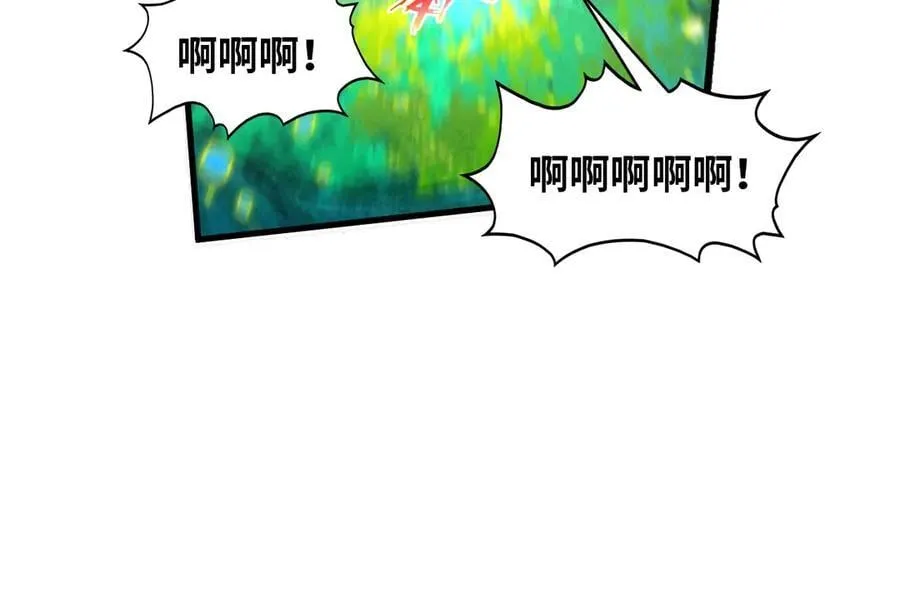 第374话 人生如雾亦如梦38