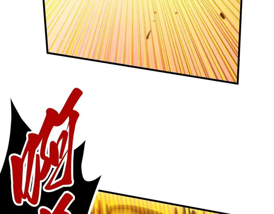 第375话 不废江河万古流（一）134