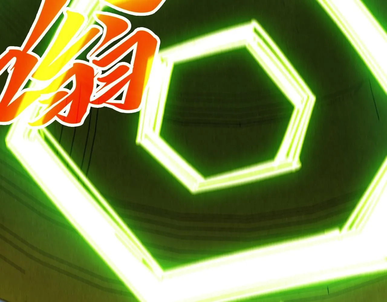 第368话 器蕴镇压107