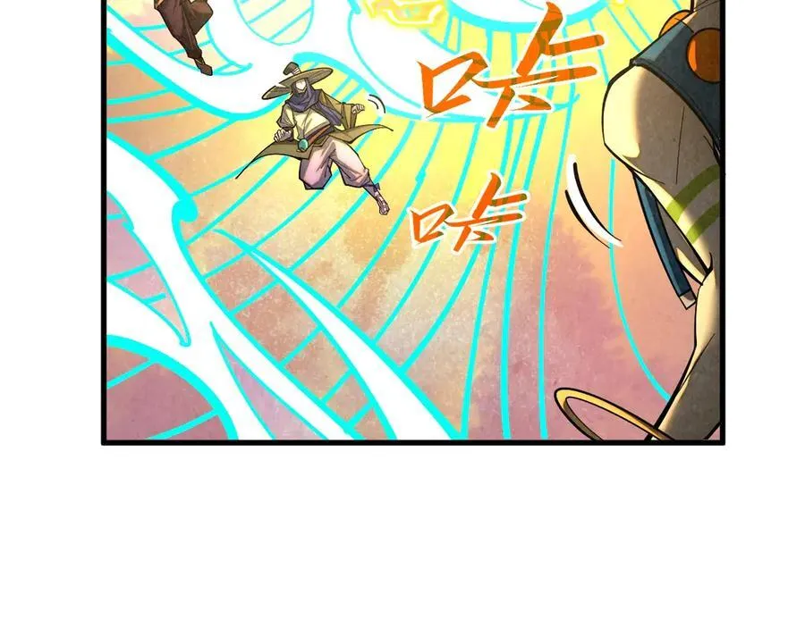 第370话 不灭金身86