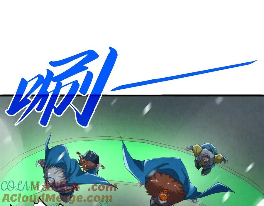 第376话 不废江河万古流（二）100