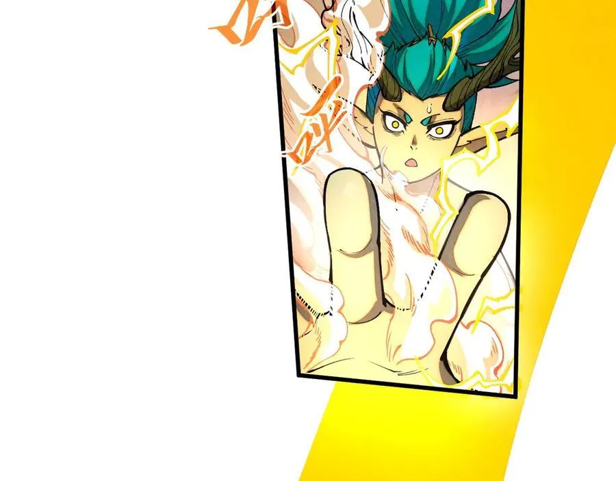 第370话 不灭金身101