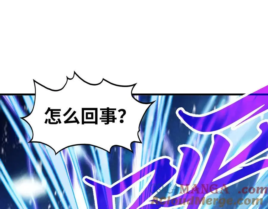第370话 不灭金身156