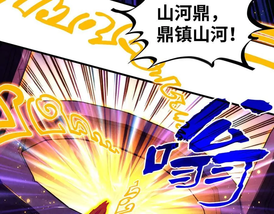 第369话 白色世界9