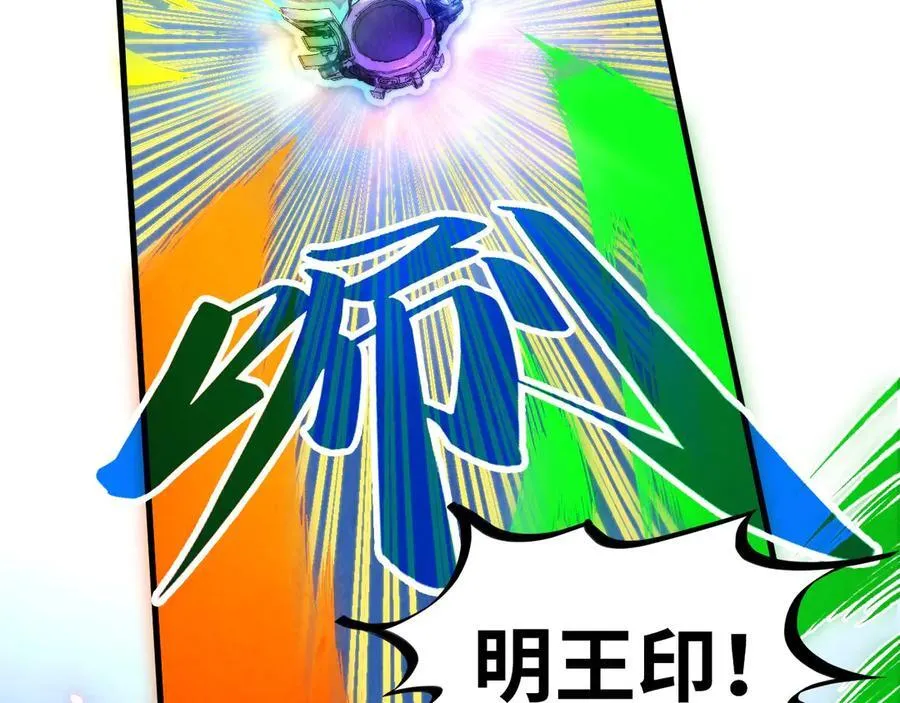 第369话 白色世界109