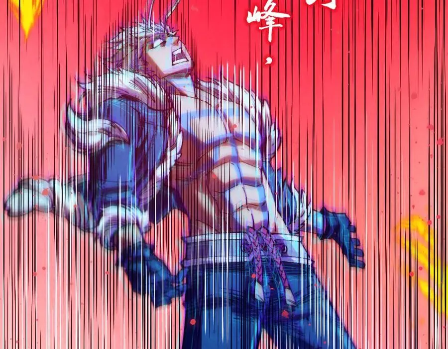 第374话 人生如雾亦如梦153