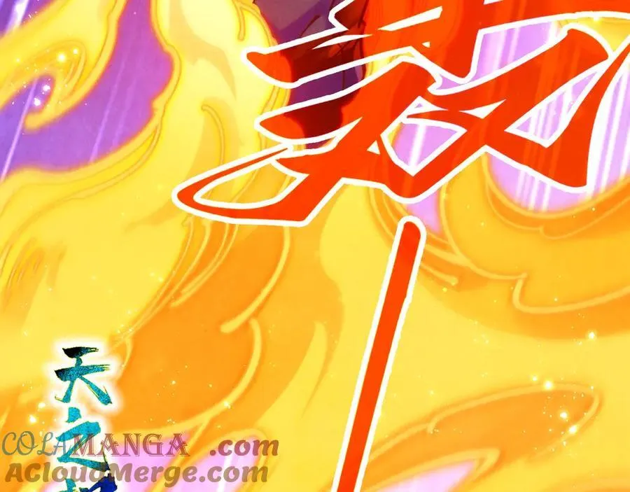 第375话 不废江河万古流（一）80