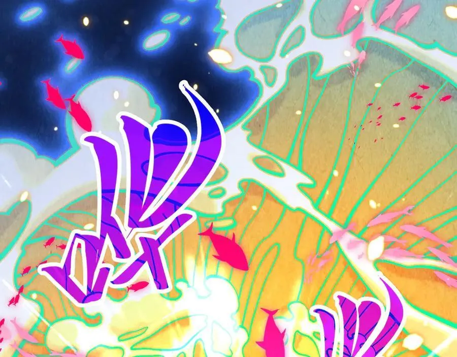 第369话 白色世界127