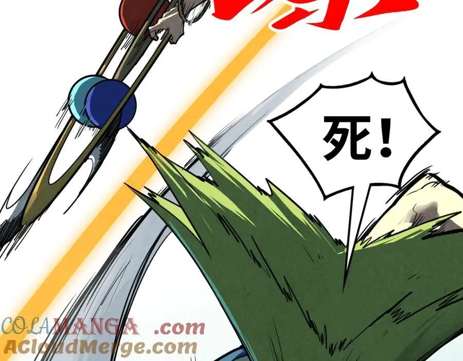 第372话 叶南天48
