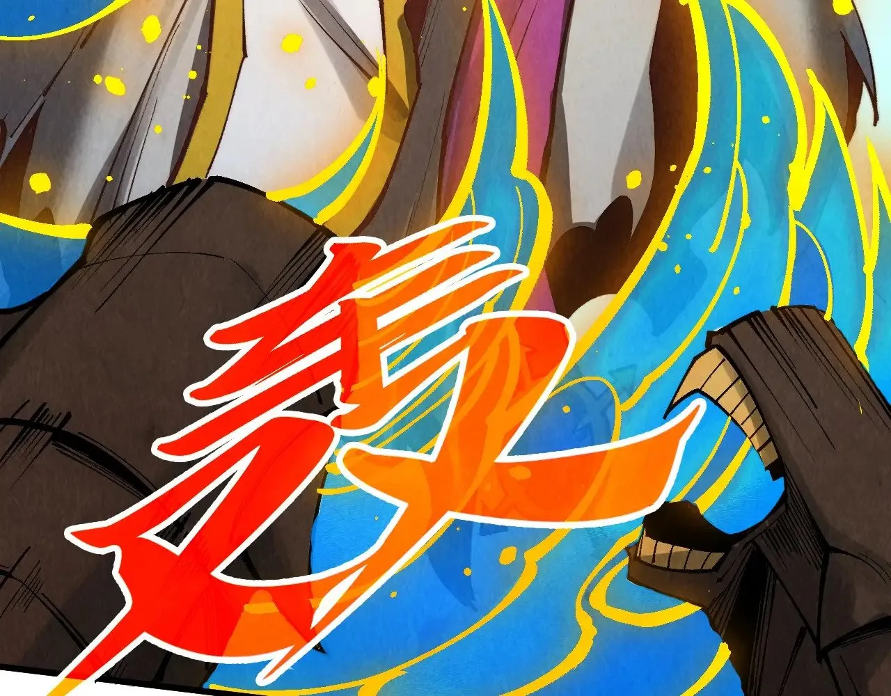 第365话 轮战武帝95