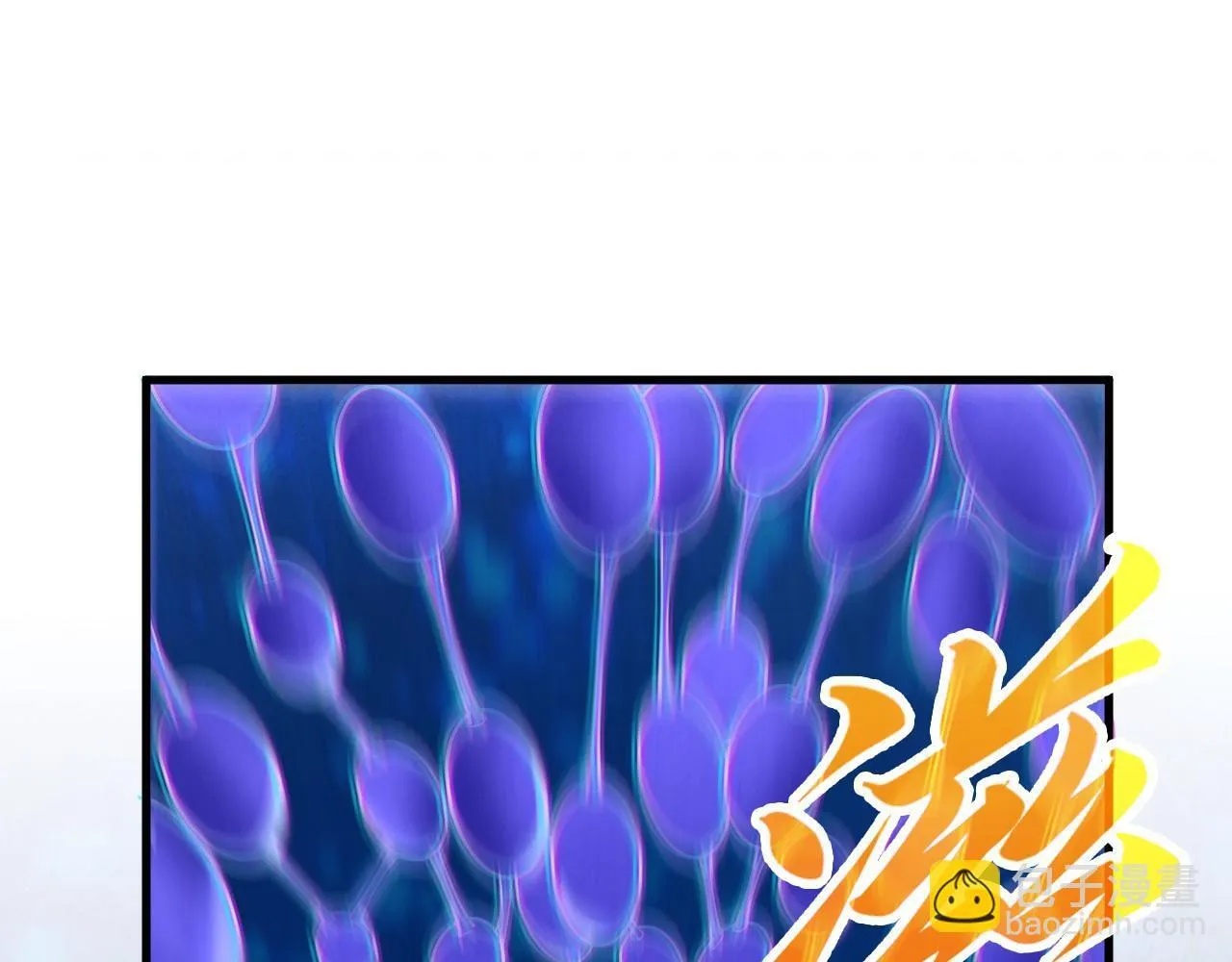 第367话 万物结构143