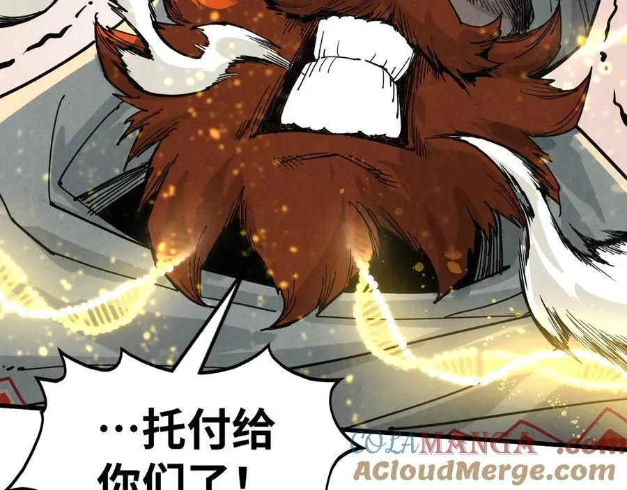 第370话 不灭金身40