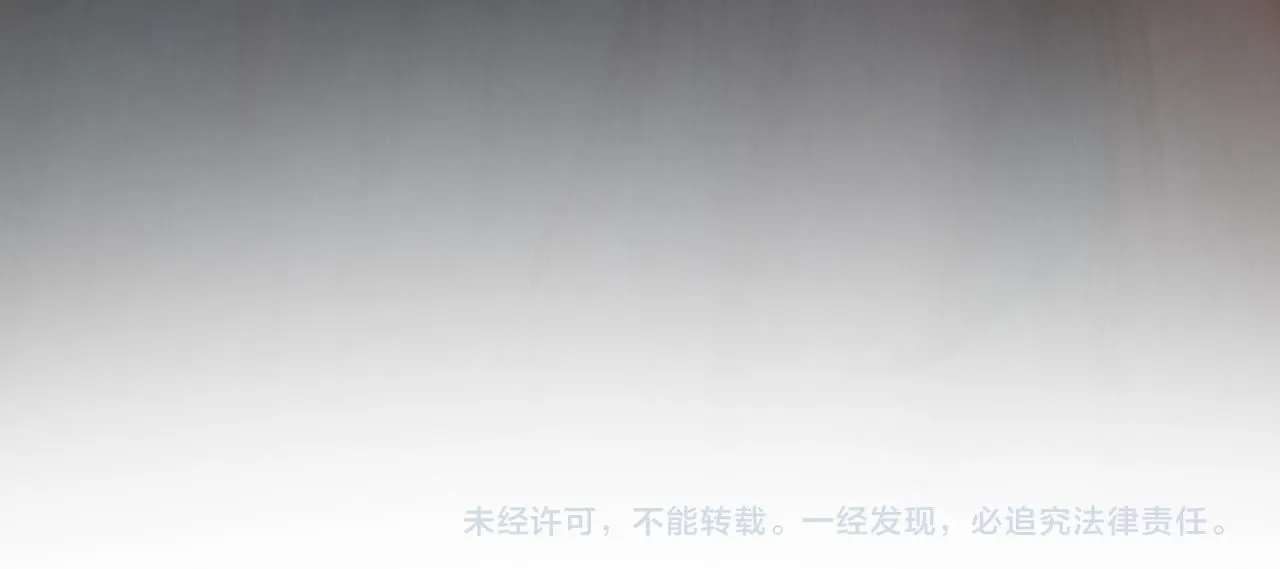 第368话 器蕴镇压147