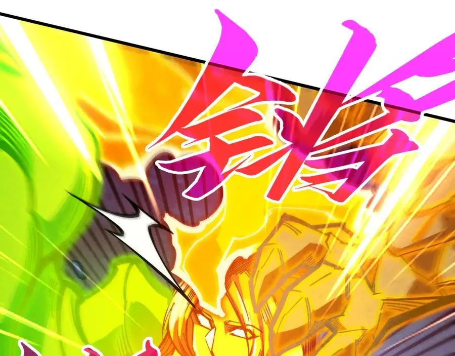第370话 不灭金身122