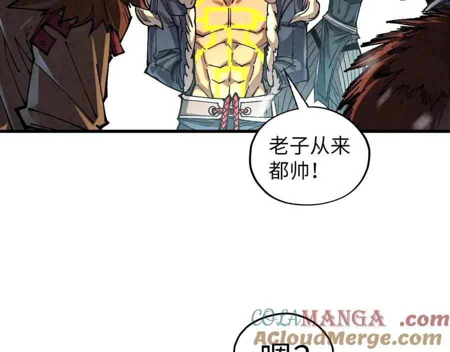 第376话 不废江河万古流（二）120