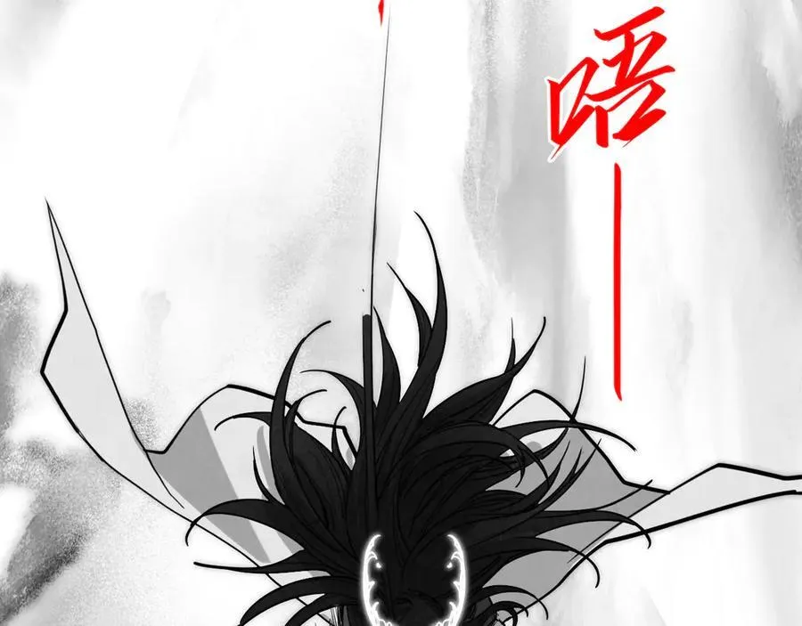 第369话 白色世界86