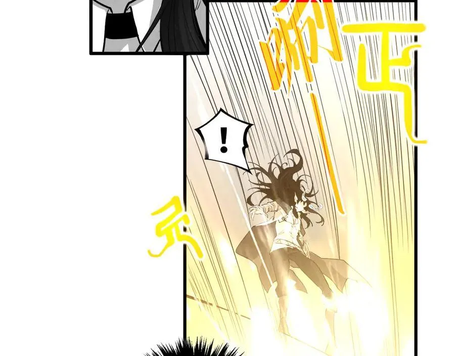 第369话 白色世界75
