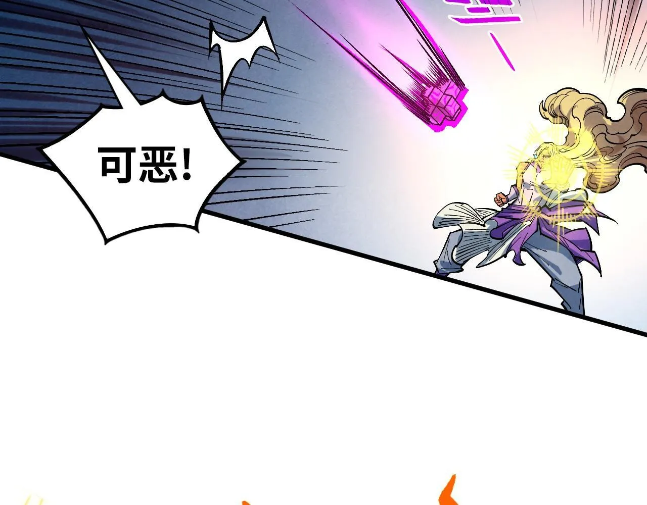 第367话 万物结构126