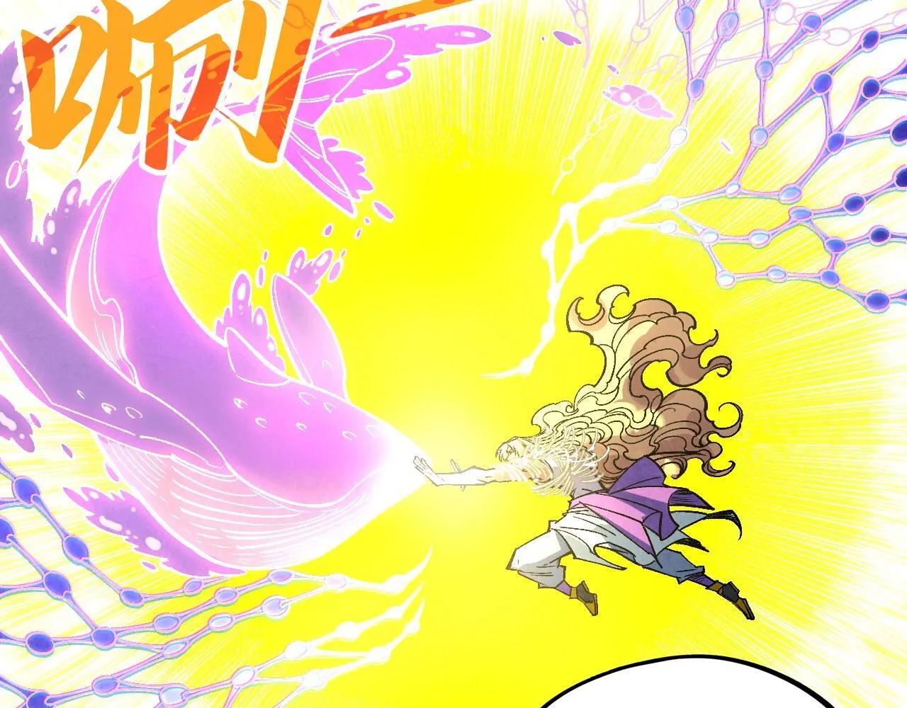 第368话 器蕴镇压103