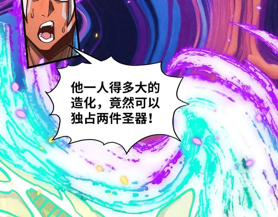 第369话 白色世界139