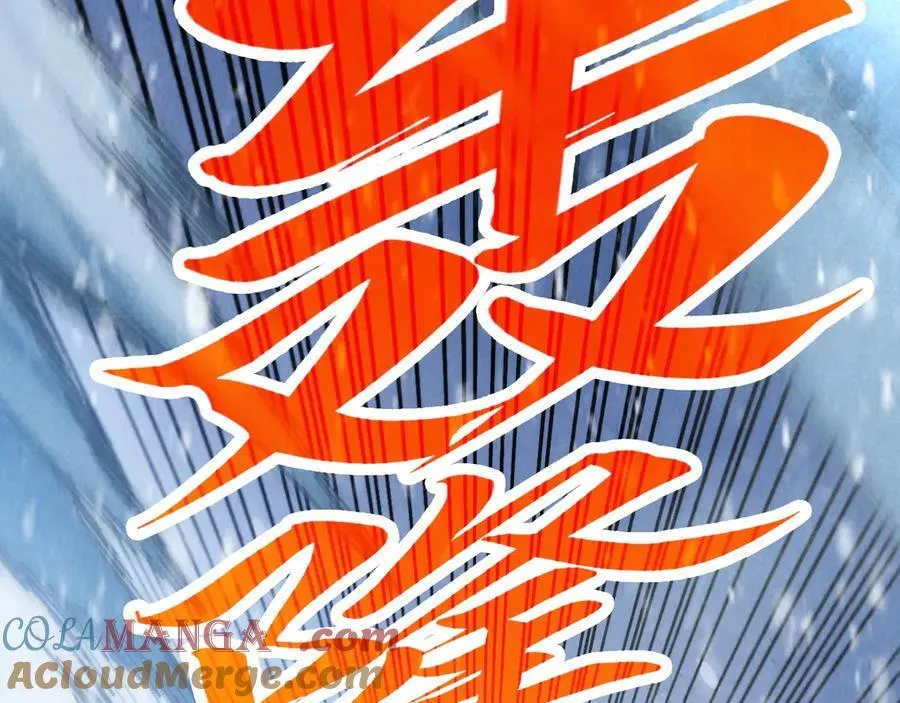 第371话 结界崩碎128