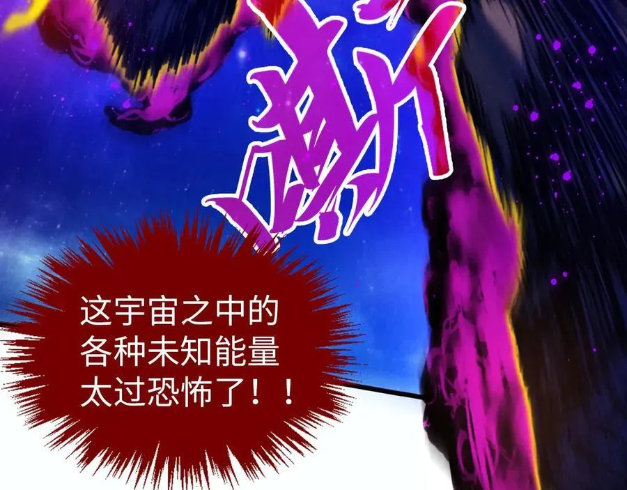 第376话 不废江河万古流（二）23