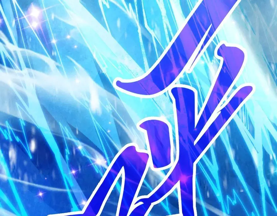 第371话 结界崩碎145