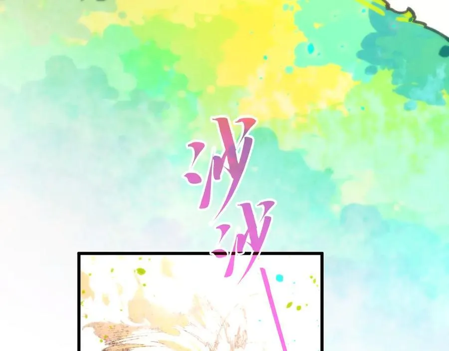 第375话 不废江河万古流（一）57