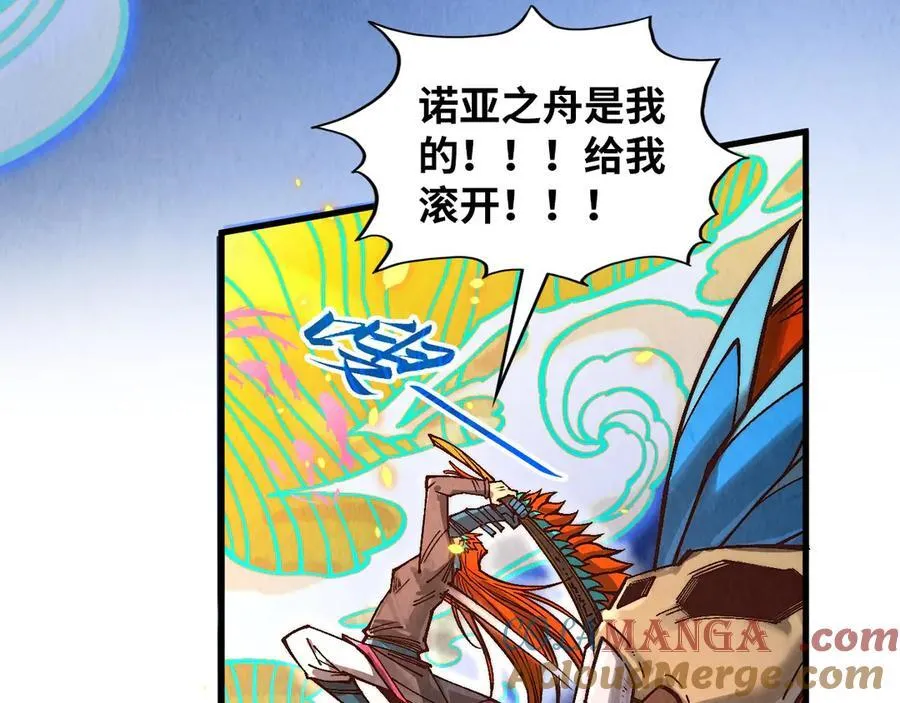 第369话 白色世界144