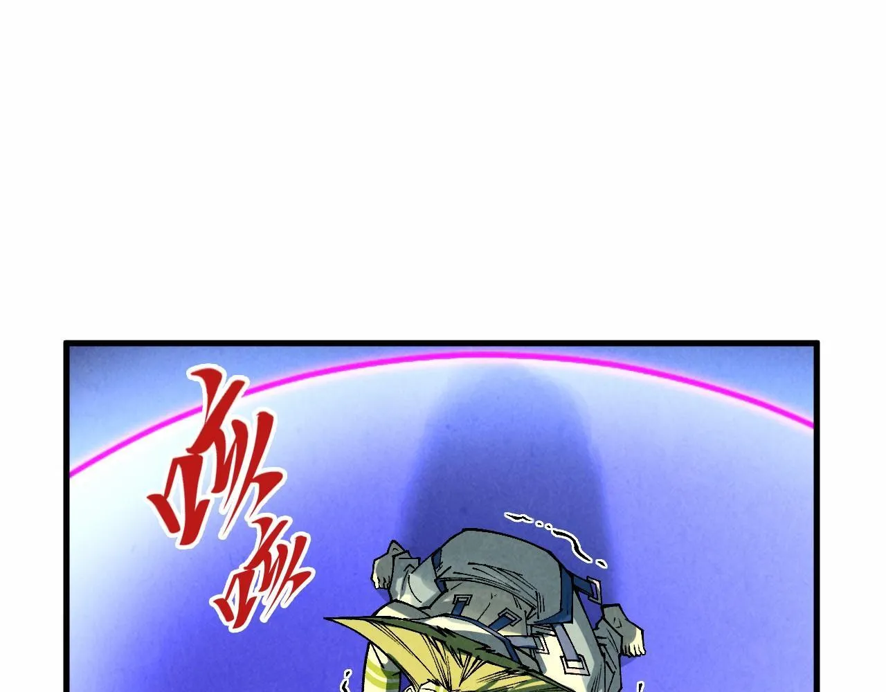第367话 万物结构156