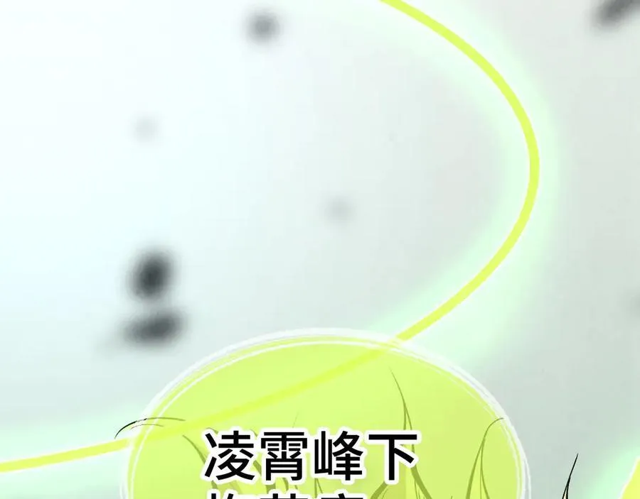 第376话 不废江河万古流（二）50