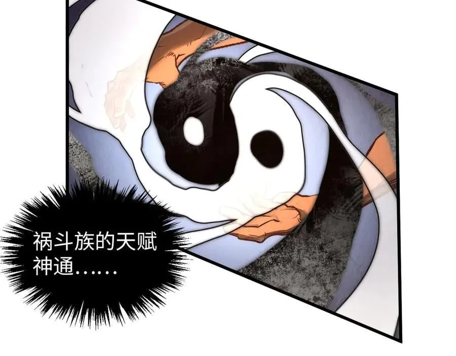 第372话 叶南天166